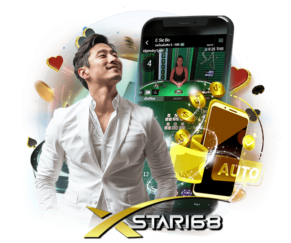 xstar168